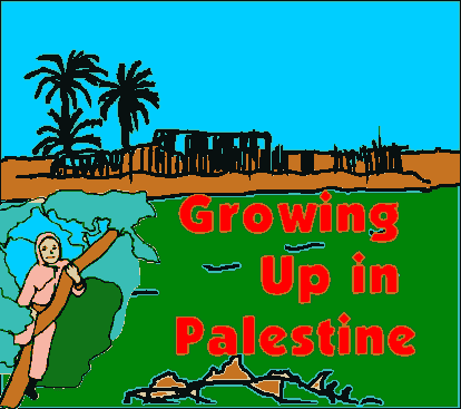 Growing Up in Palestine during the British Mandate